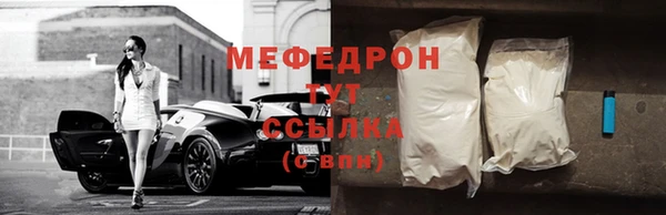 PSILOCYBIN Арсеньев