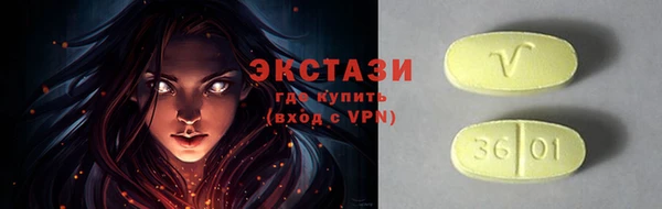 дистиллят марихуана Ростов