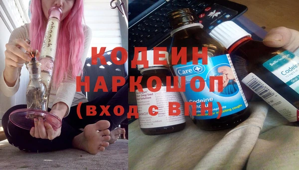 PSILOCYBIN Арсеньев