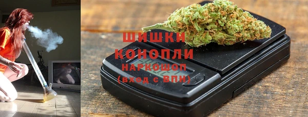 дистиллят марихуана Ростов